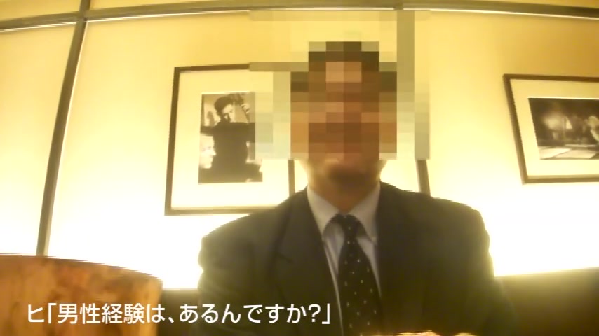 suit fantasy new guy 1