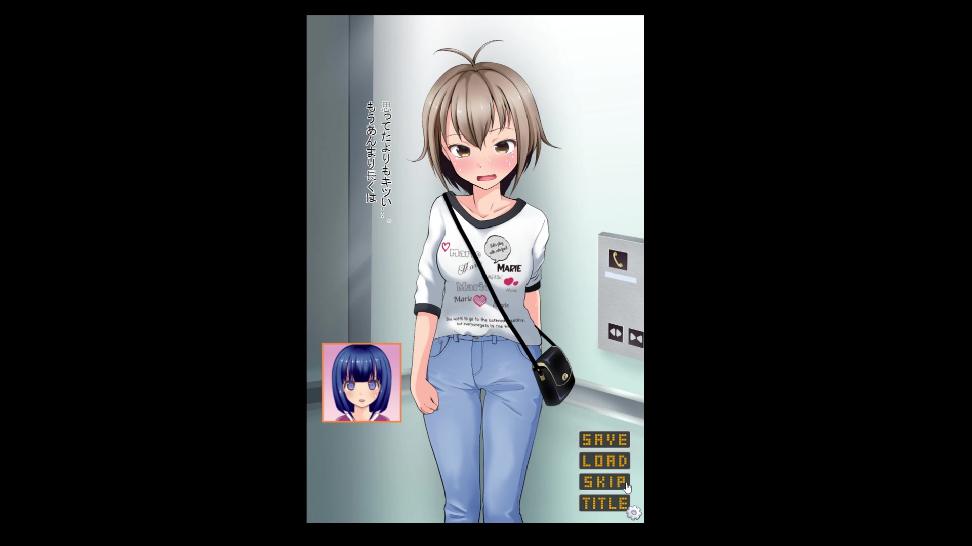Girl elevator diarrhea anime