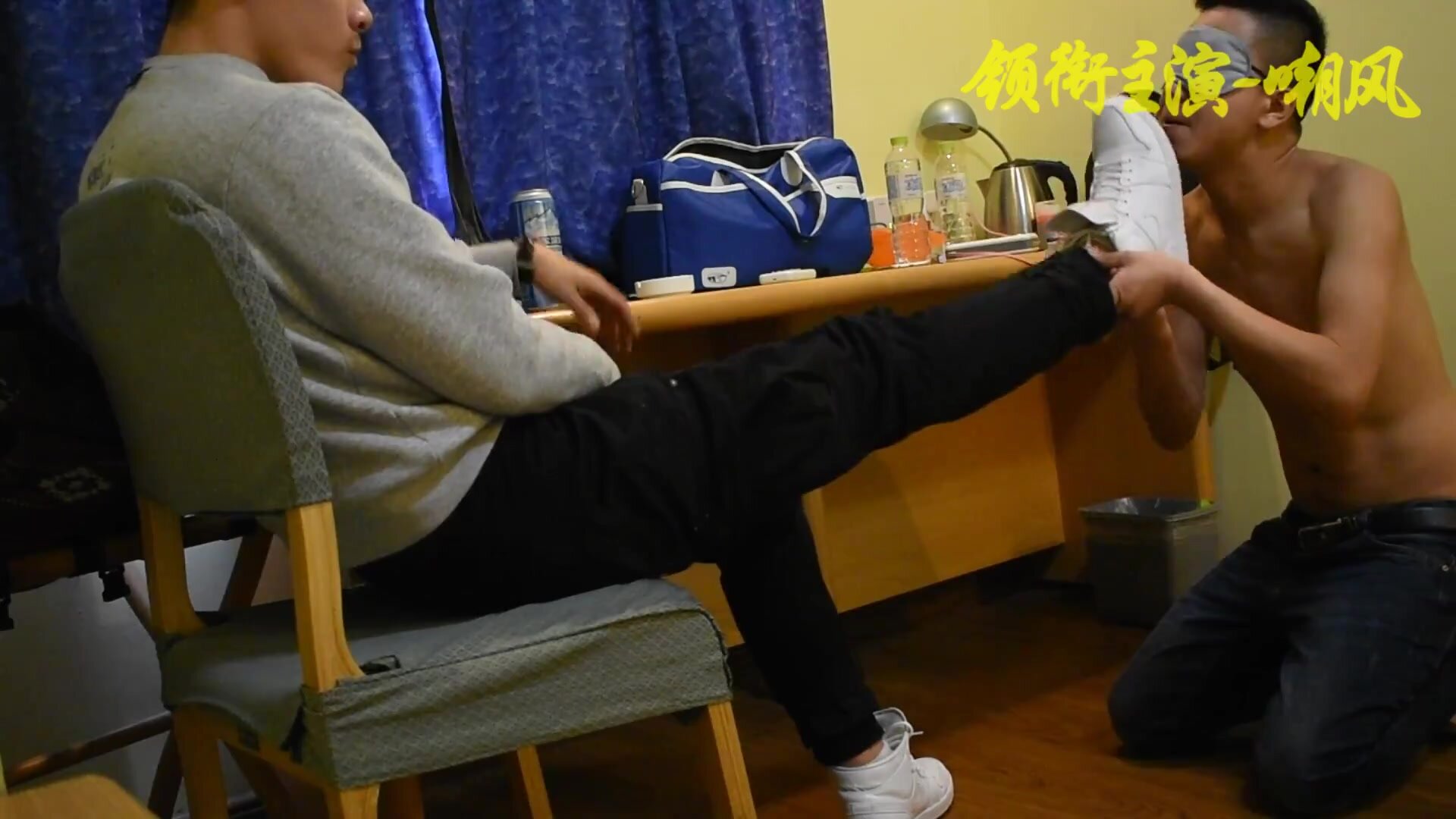 Chinese master and his white sneakers [1080p]
