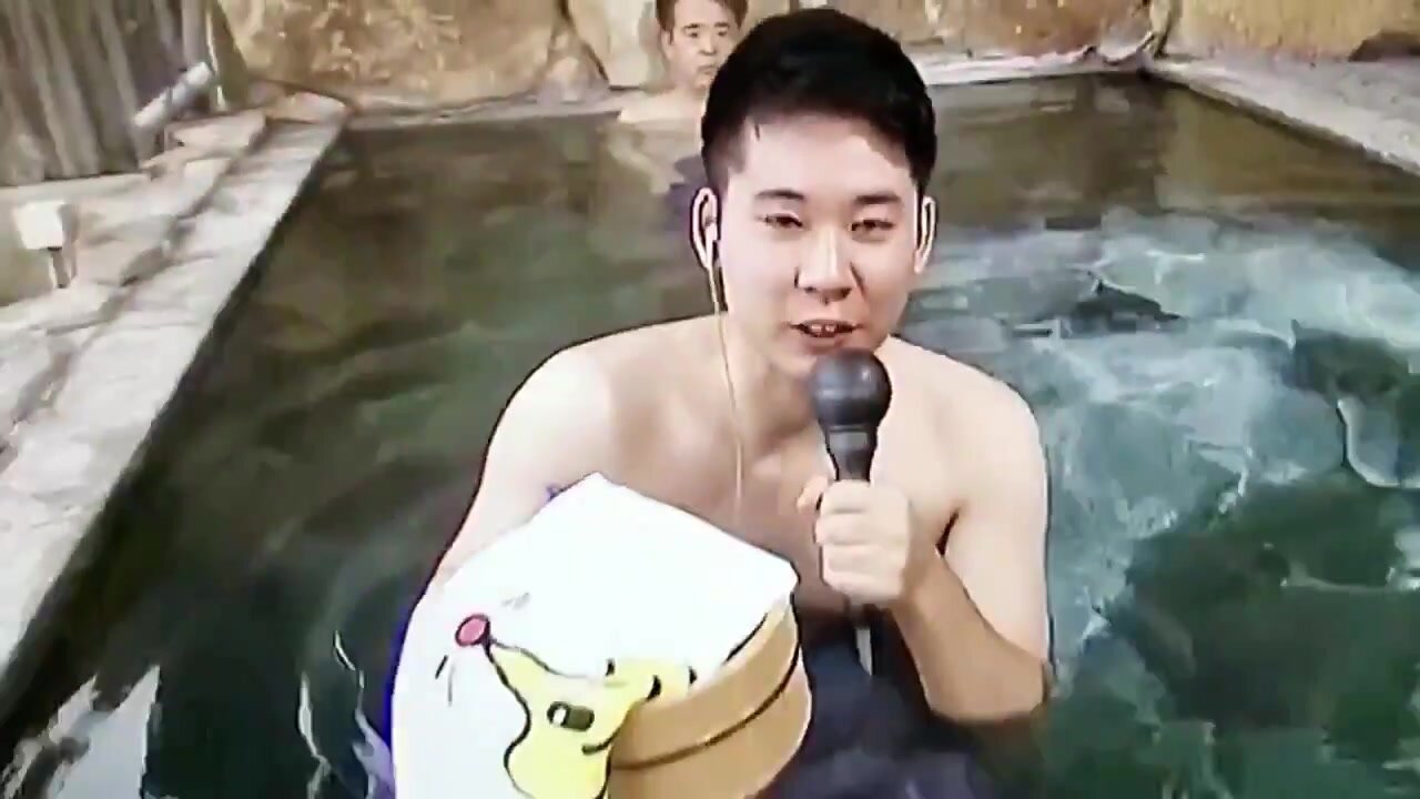 Japanese hot spring report