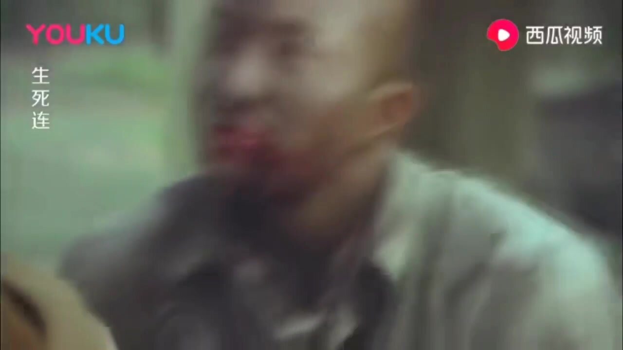 stab gut - video 3