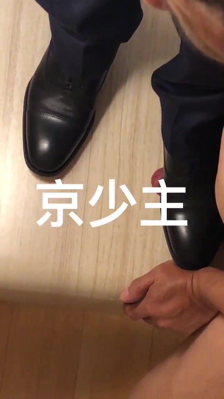 Master JSZ Trample Dick By His Dress Shoe Feet