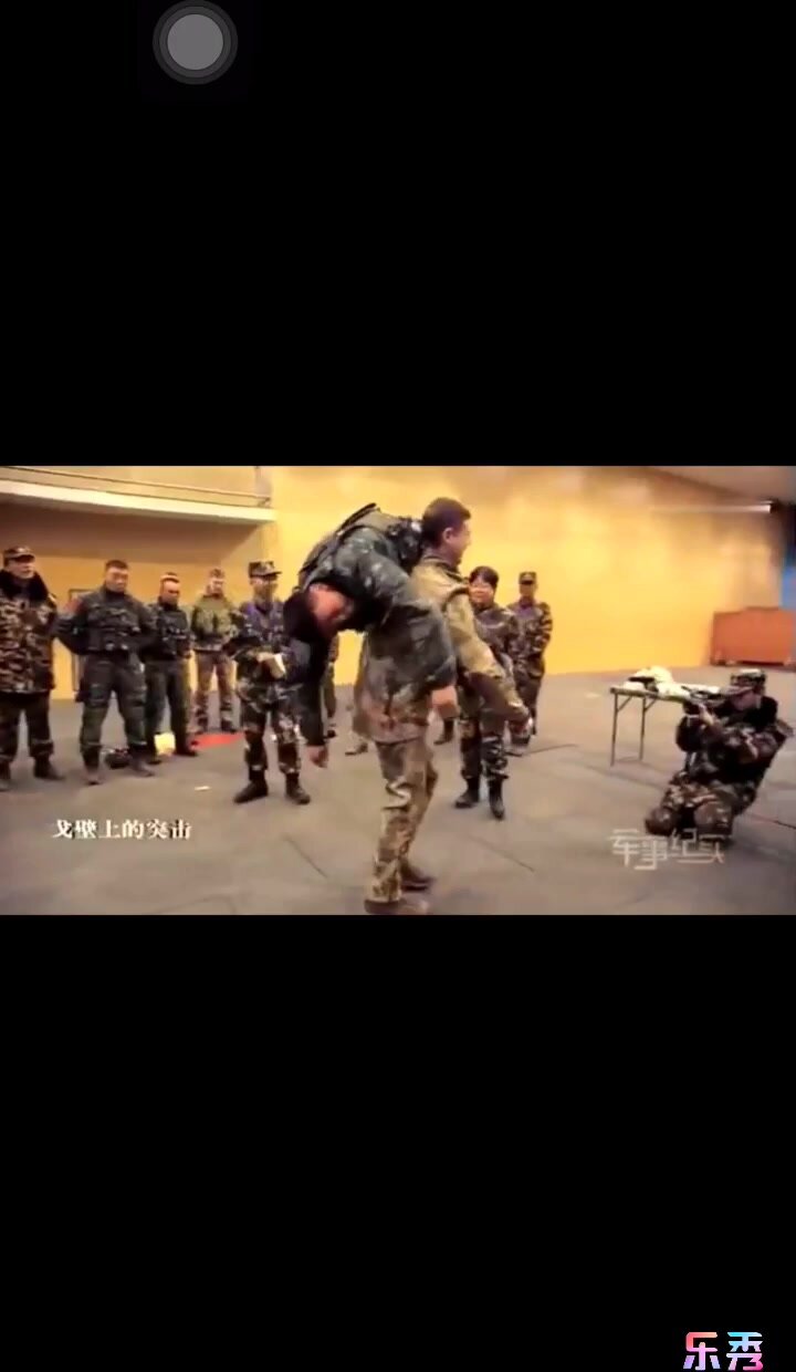 Ots carry - video 22