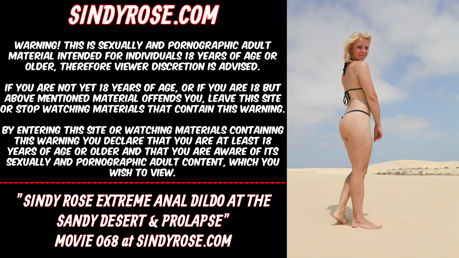 Sindy Rose extreme anal dildo at the s... desert & prolapse
