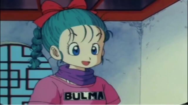 Bulma and Goku (Cum version) (Edited by me)