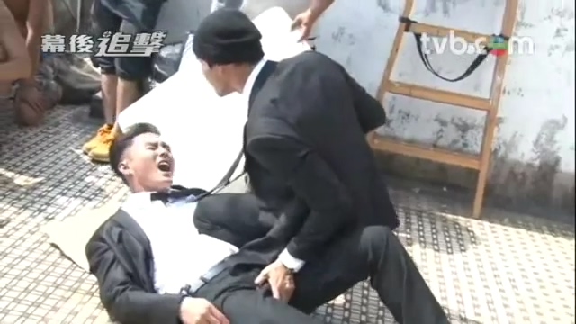 BULGE GRAB FIGHT