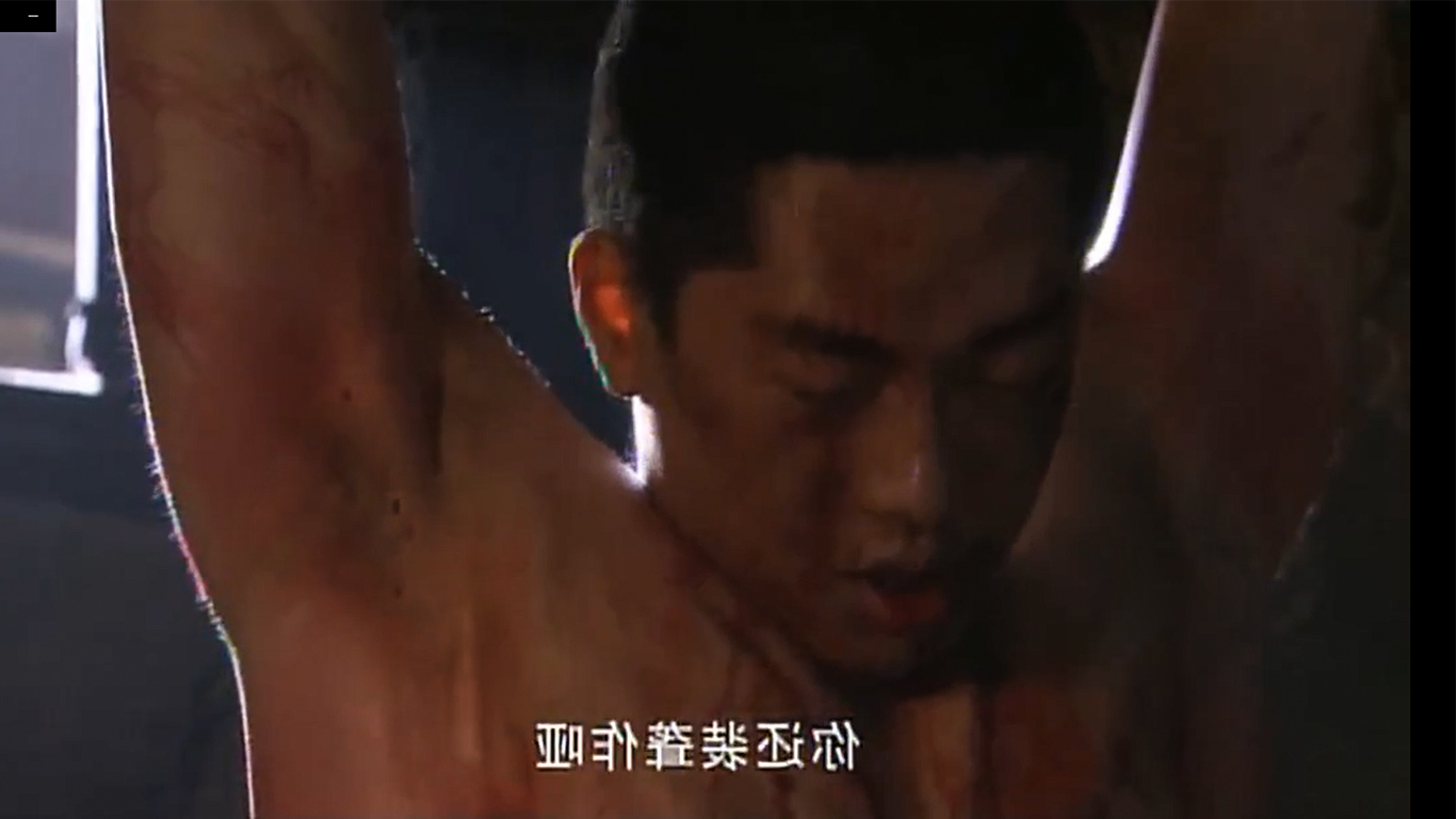 Torture the wrestling king (Movie scene)