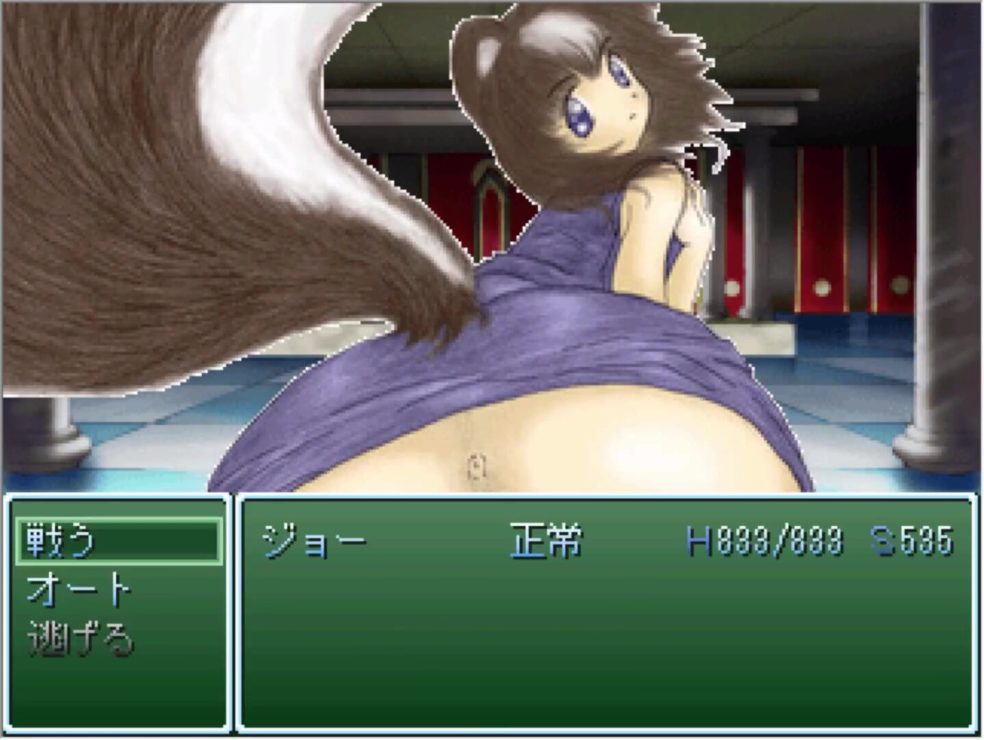Dasaku Onara RPG (Ending B) - ThisVid.com