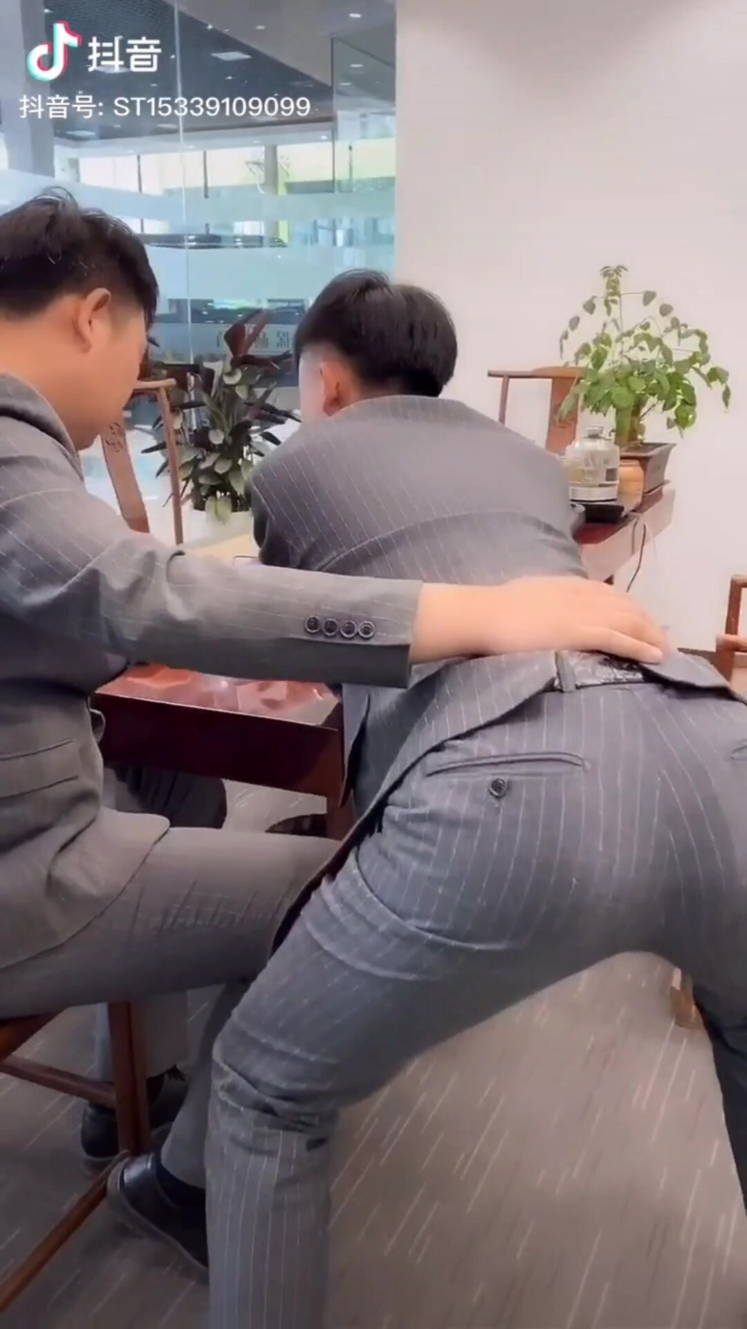 suit butt