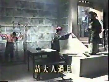 torture - video 35