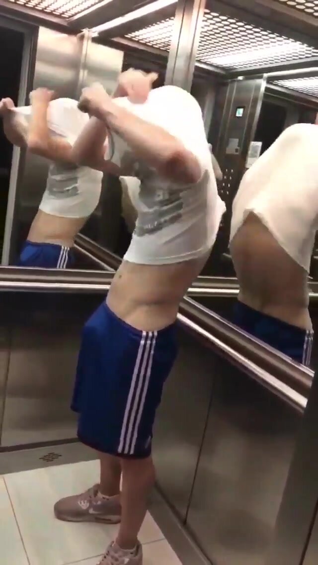 Elevator strip