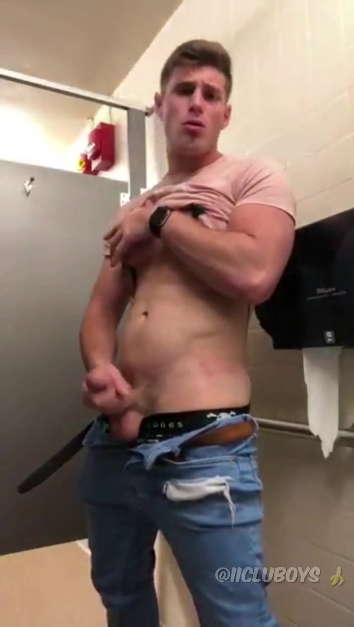 Bathroom stall jerk
