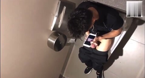 Asian Bathroom Spy Cumming