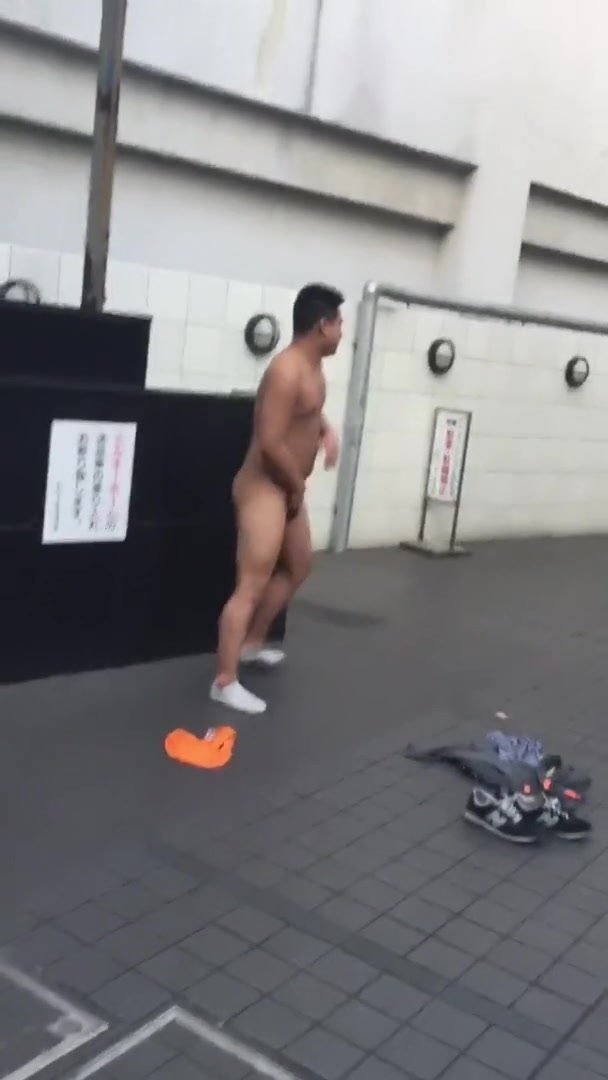japanese cute bear naked in public
