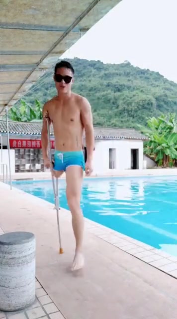 Swimming Pool SAK