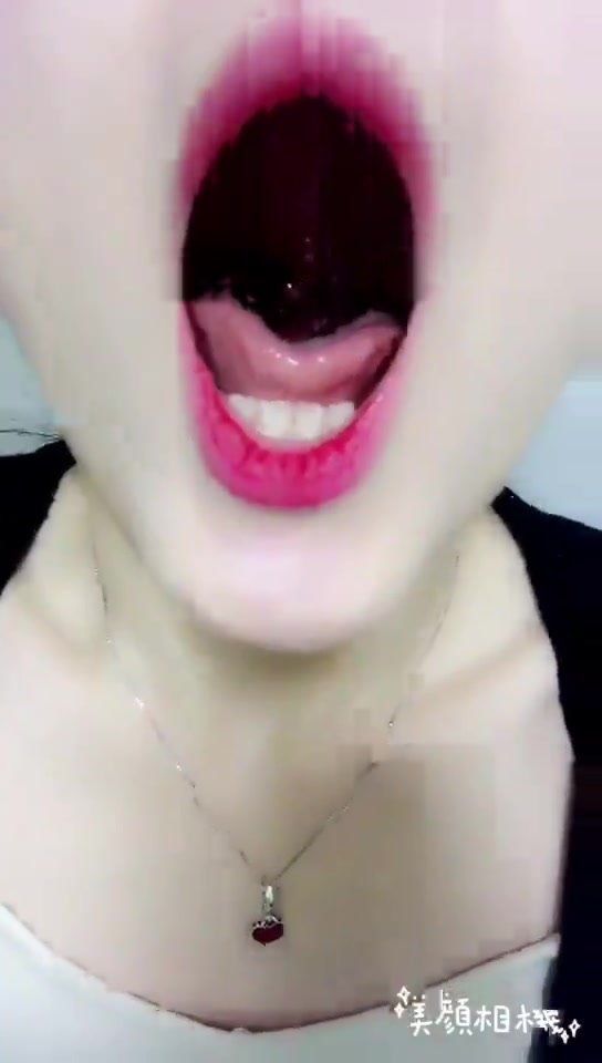 Chinese mouth 2