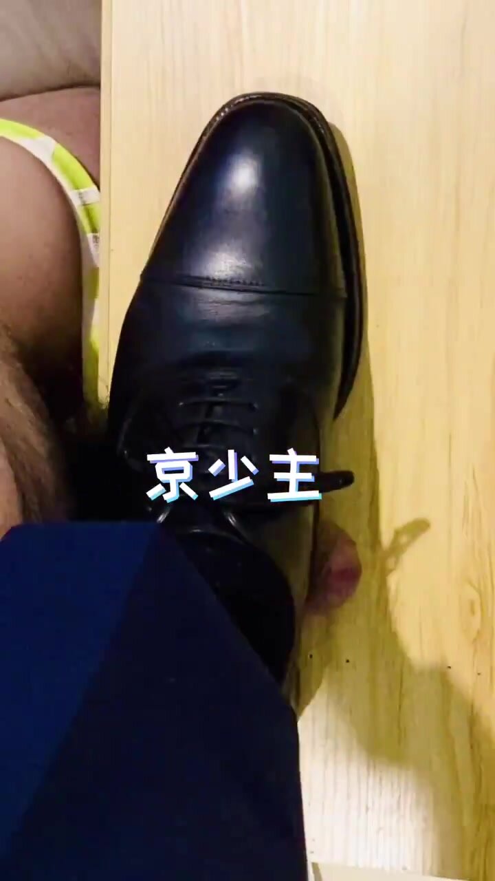 Male dress shoes trample cock ballbusting - video 30