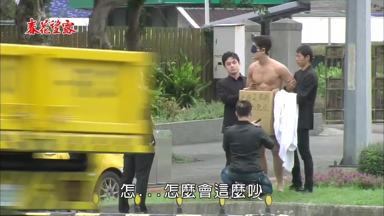Hot Asian hunk stripped naked on the street