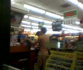 Naked Guy Searches for Condoms