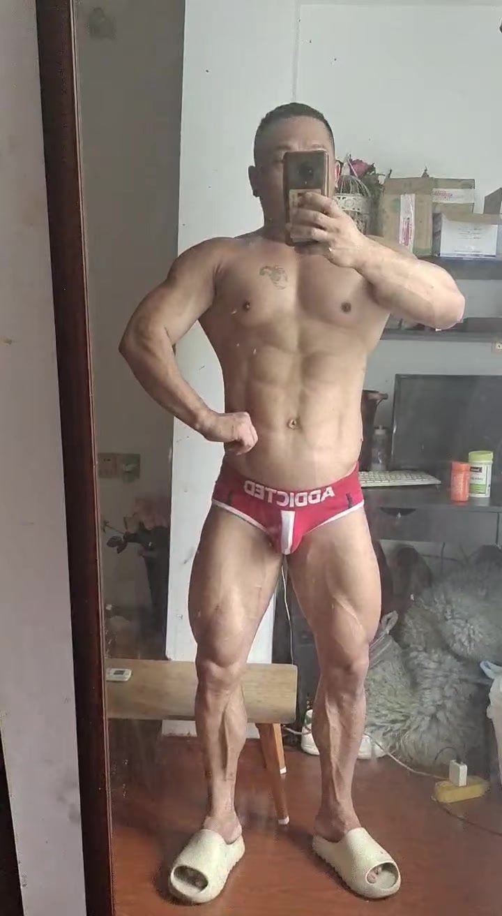 Chinese alpha muscle
