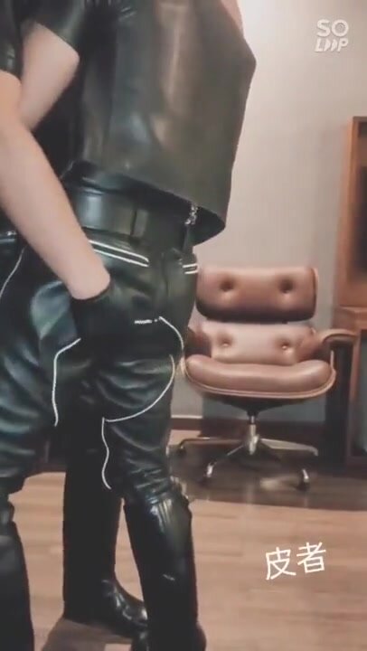 leather asian