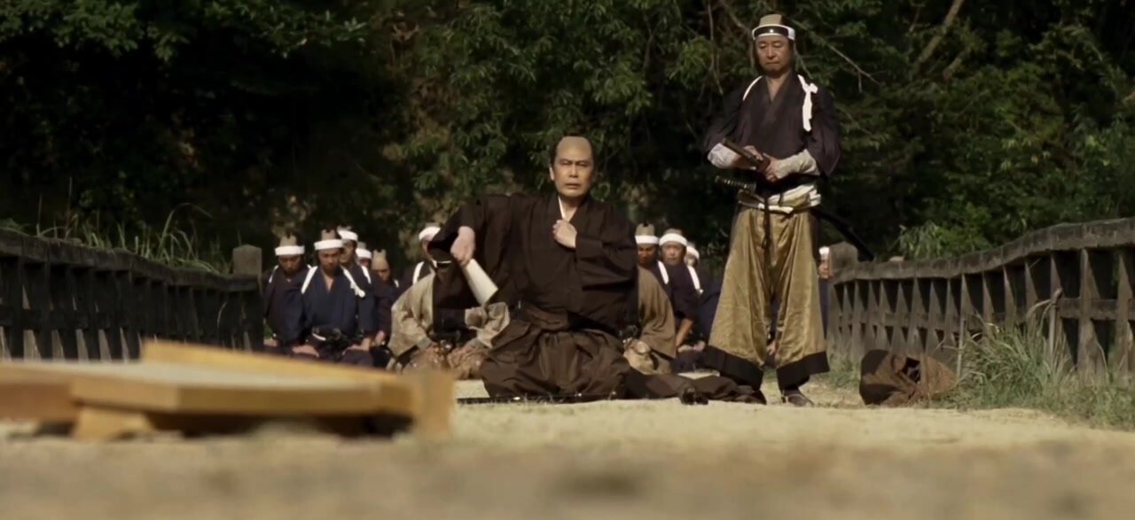 Seppuku - video 32
