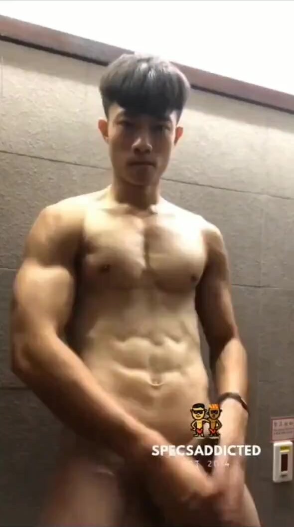ASIAN JERKOFF 5