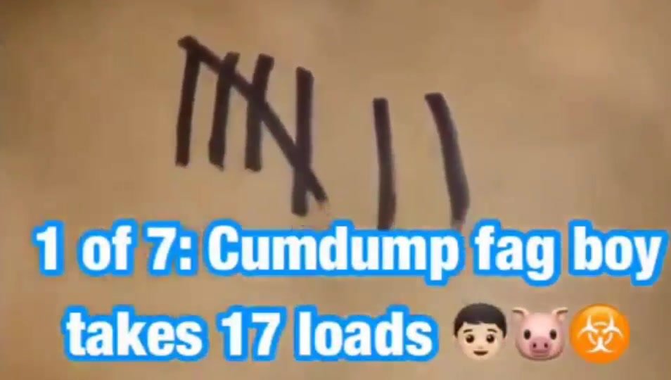 Cumdump takes 17 loads