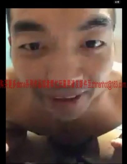 Sexy Asian  Dude Shows Off For Us