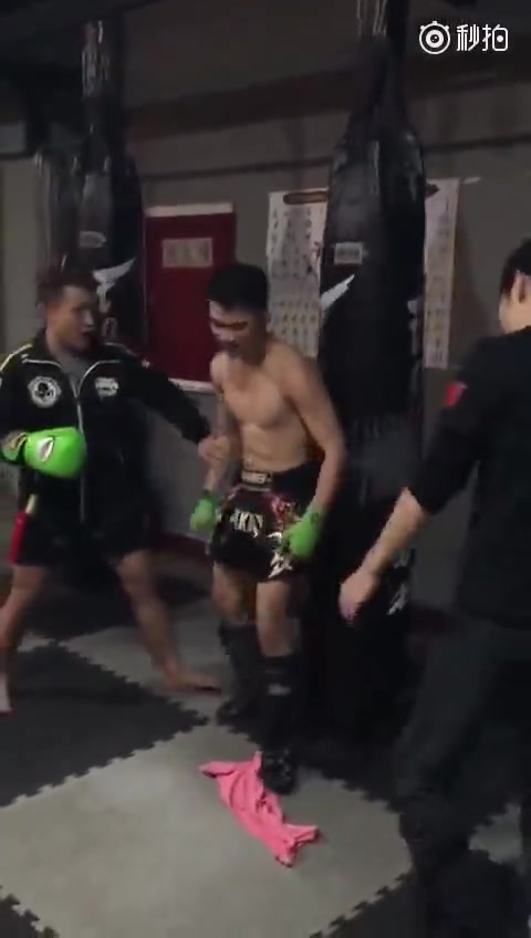 gutpunch hard3