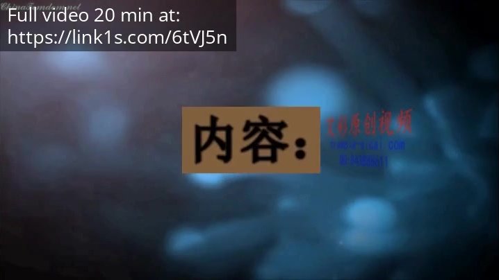 China femdom 4 - video 2