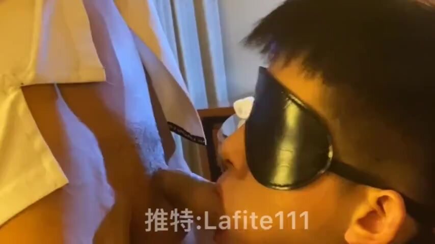 Chinese blindfolded slave