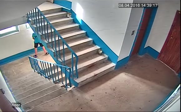 Caught pissing at a public stairwell