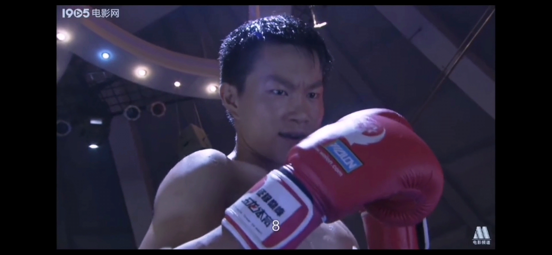 Boxing tv series scene4