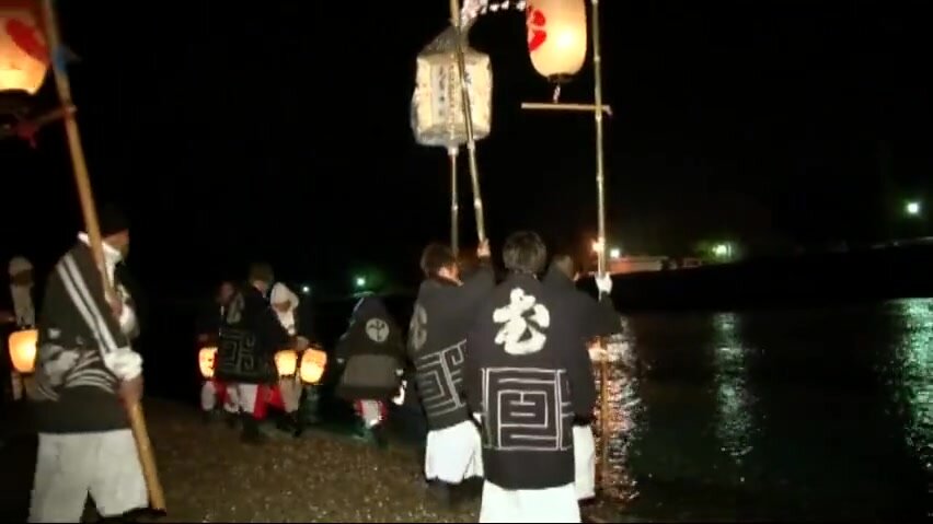 Japanese ceremony