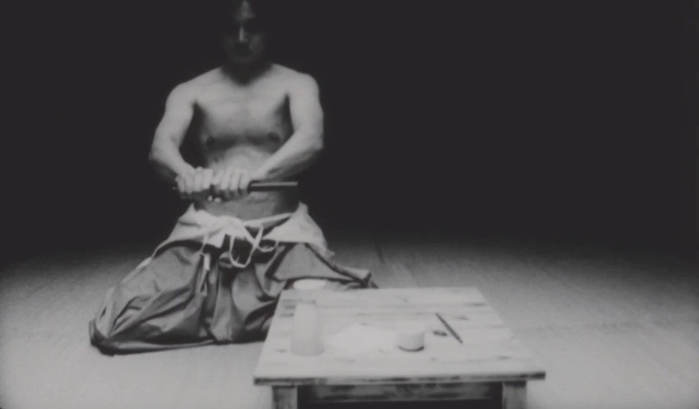 切腹を演ずる