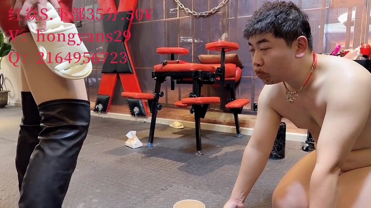 chinese femdom scat - video 137