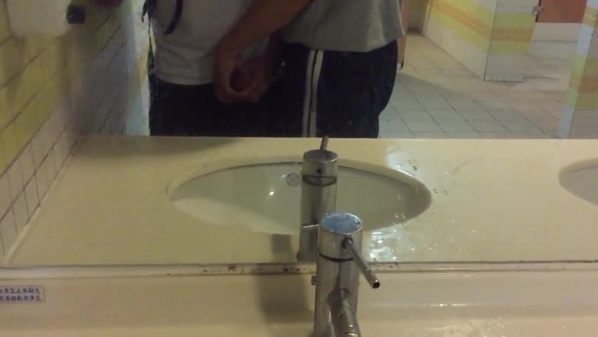 Cruising - bathroom sink
