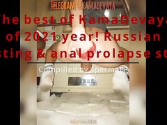 Best of KamaDevaya of 2021. Femboy prolapse fisting