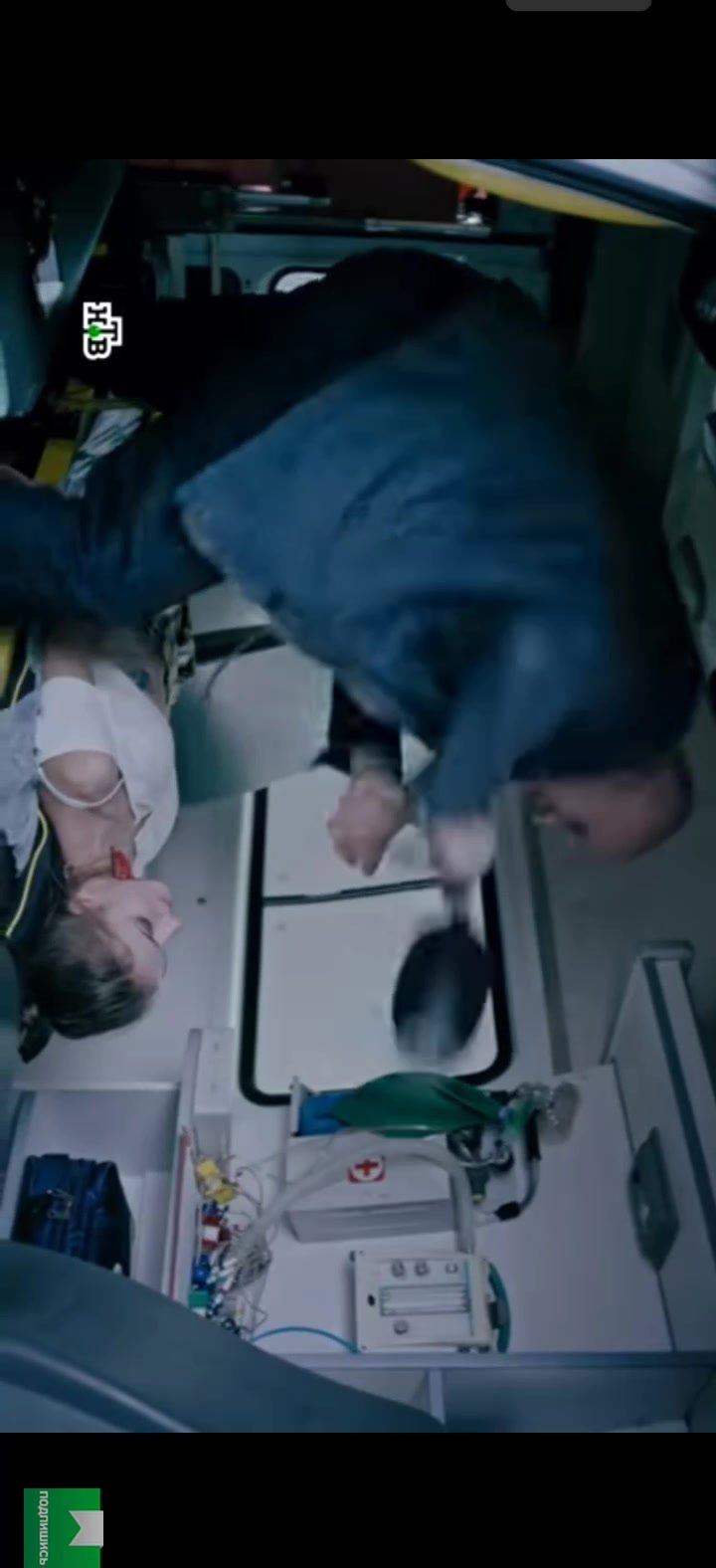 Resuscitation inside Ambulance