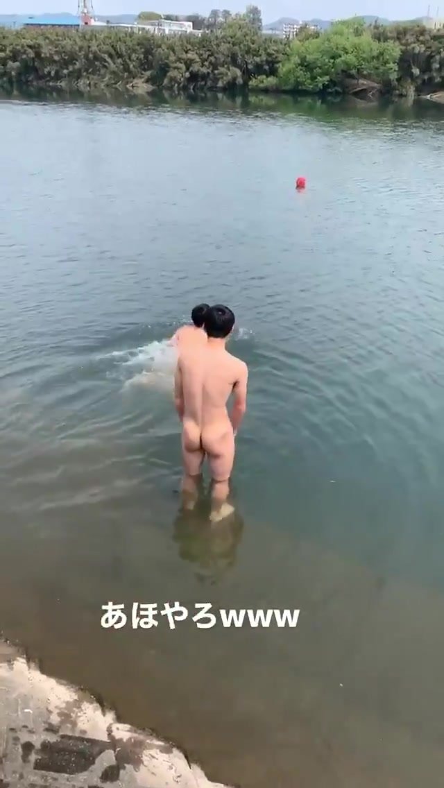 ohuzake