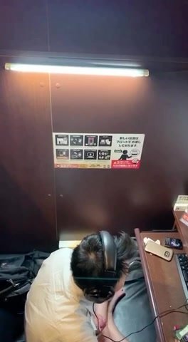 ネットカフェ②