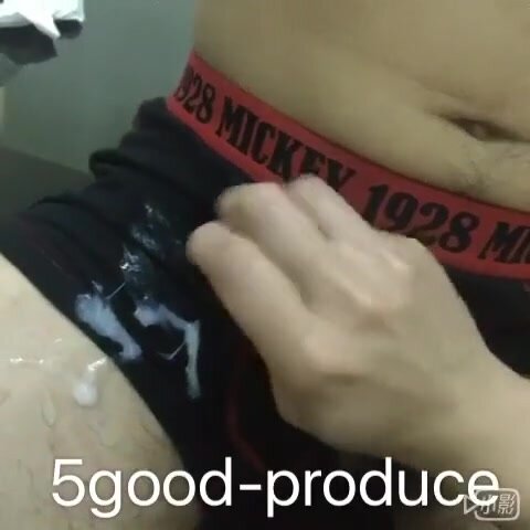 Cum Cum - video 3