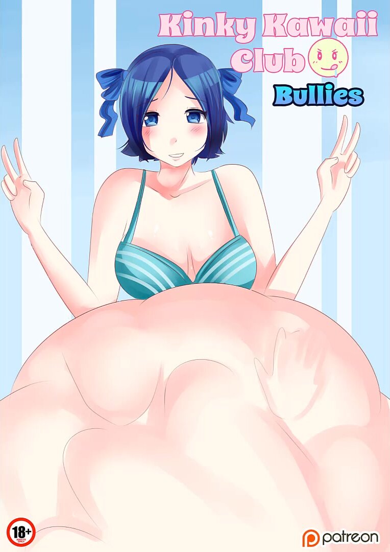 Ultimate vore collection: Bullies Vore Comic - ThisVid.com