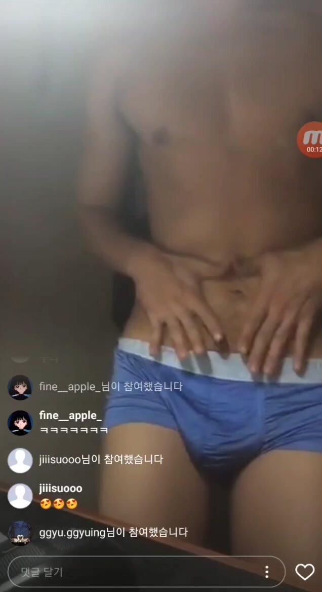 Korean abs