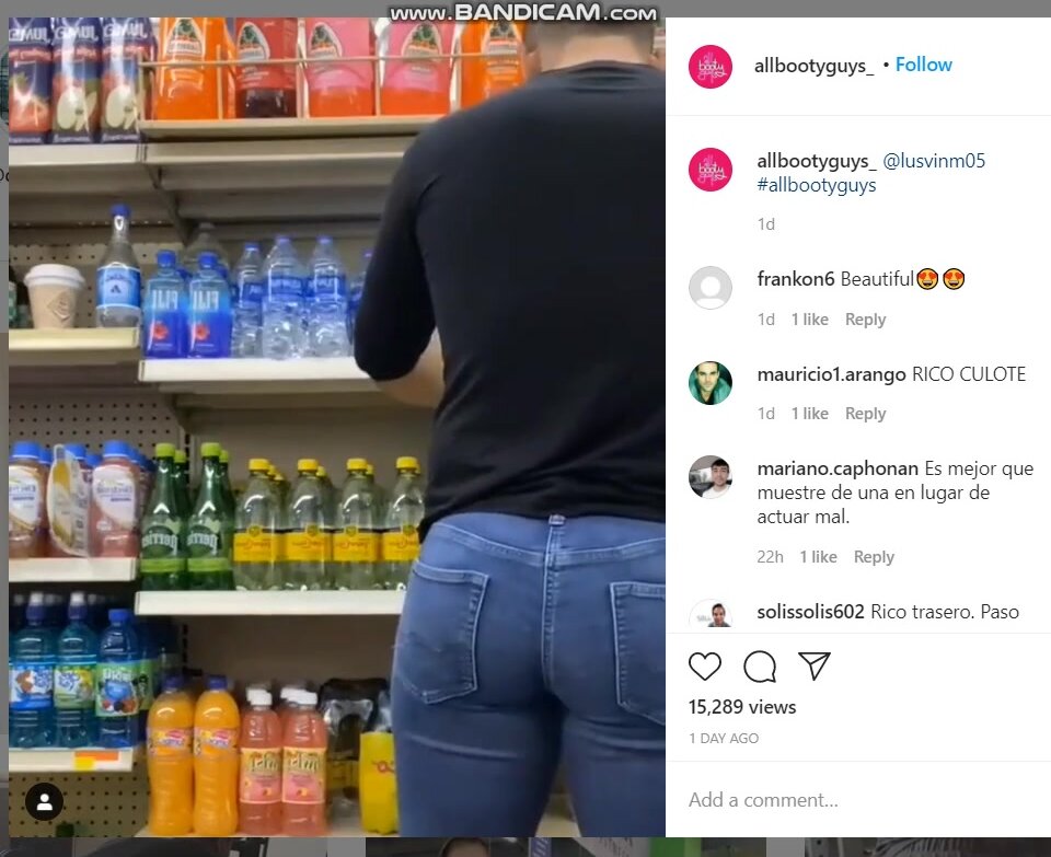 bubblebutt dude in the supermarket