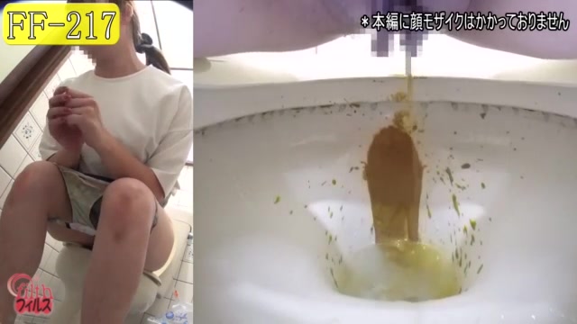 (Trailer) Girl diarrhea at home