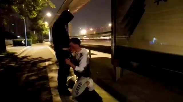 Casal exibido