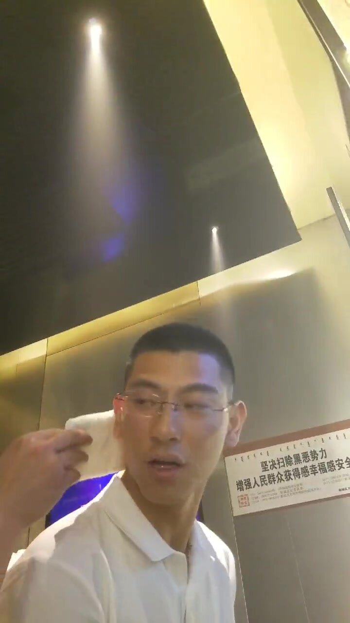 Spying 5 - video 2