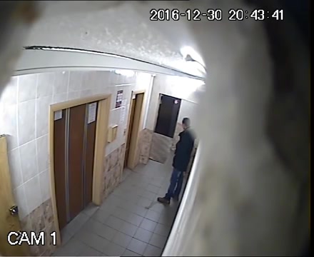 Russian Guy Pisses Himself While Waiting For Elevator